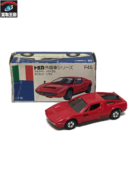 トミカ 青箱 F45 マセラティ メラクSS 日本製[値下]｜商品番号