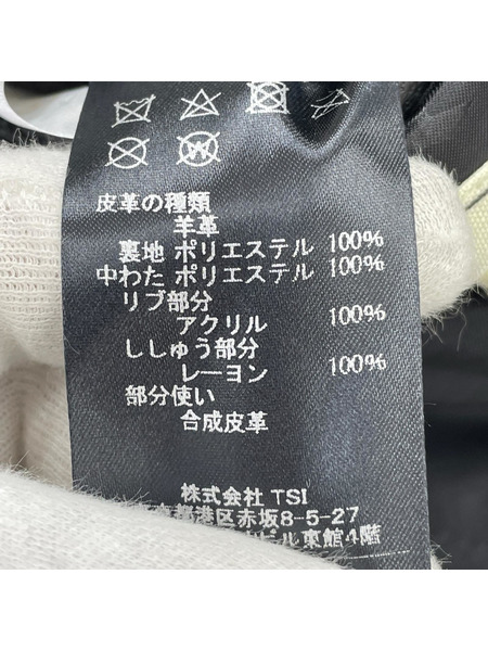 AVIREX ジャケット STADIUM JACKET WILD BEARS (L)