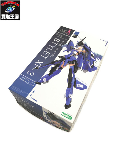 フレームアームズガール スティレット XF-3