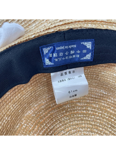 ハット 田中帽子店 麦ワラ帽子