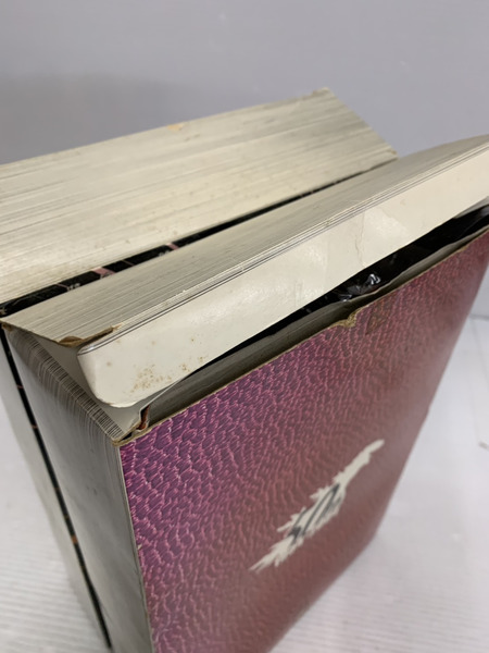 その他グッズ ゴジラ・その他怪獣 ゴジラ超図鑑　ゴジラ生誕５０周年記念