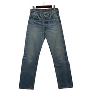 Levi's デニム・ジーンズ 501 66前期 裏刻印6