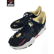 NIKE PG 5 EP 27.5