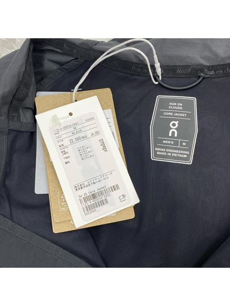 ジャケット On Core Jacket M ブラック