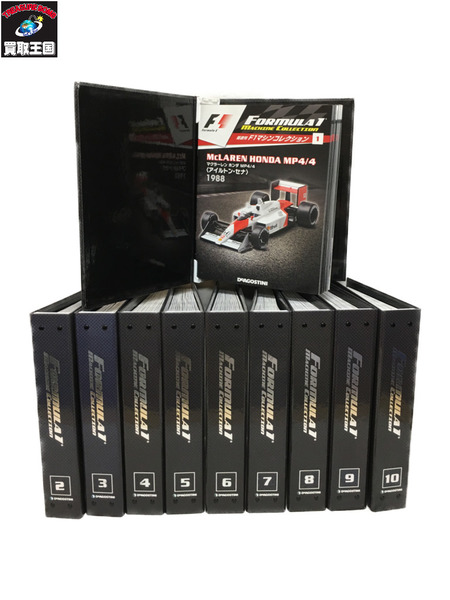デアゴスティーニ F1マシンコレクション バインダー冊子セット 1～150