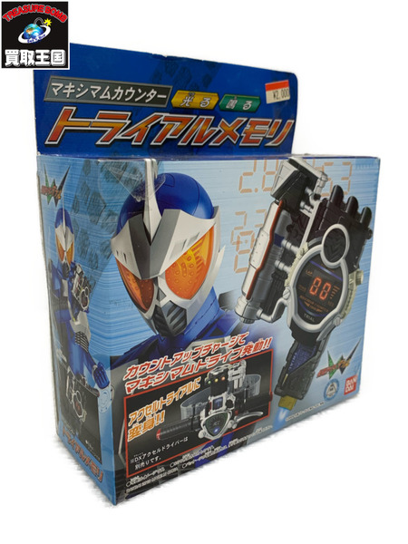 仮面ライダーW(ダブル) マキシマムカウンター トライアルメモリ