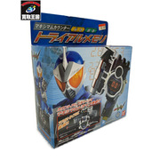 仮面ライダーW(ダブル) マキシマムカウンター トライアルメモリ