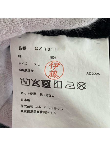 COMME des GARCONS 半袖Tシャツ・カットソー メッセージプリント Tシャツ XL 黒