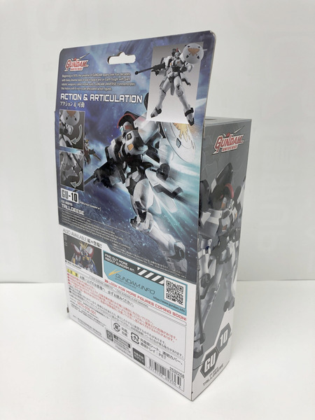 GUNDAM UNIVERSE OZ-00MS TALLGEESE