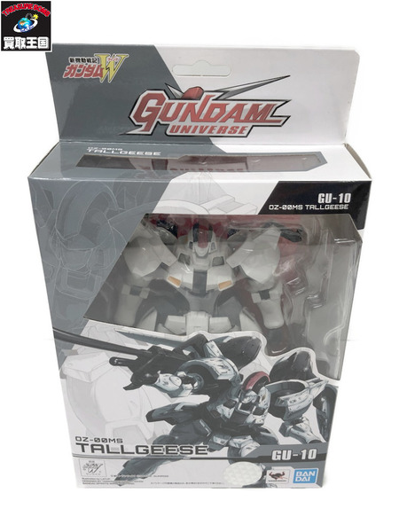 GUNDAM UNIVERSE OZ-00MS TALLGEESE