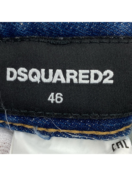 DSQUARED2/Tidy Biker Jean/46/S74LB0957