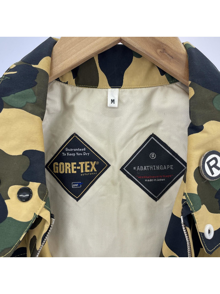 A BATHING APE 90's GORE-TEX カモ柄ジャケット (M)