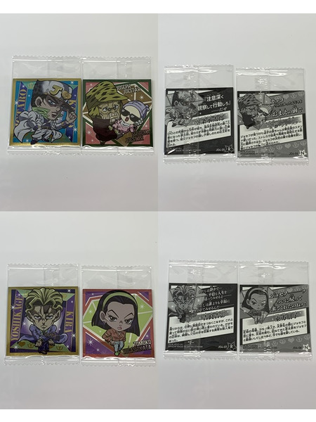 にふぉるめーしょん ジョジョ シールウエハース ダイヤモンドは砕けない ACT1 全30種セット 未開封 ジョジョの奇妙な冒険 Part4 第4部 コンプリートセット コンプセット 