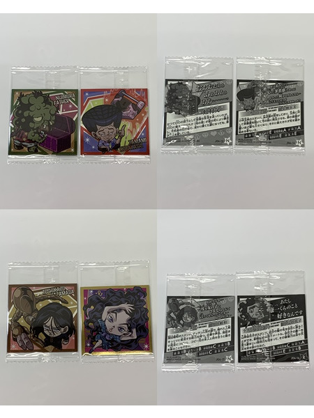 にふぉるめーしょん ジョジョ シールウエハース ダイヤモンドは砕けない ACT1 全30種セット 未開封 ジョジョの奇妙な冒険 Part4 第4部 コンプリートセット コンプセット 