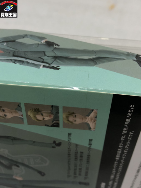S.H.Figuarts スパイファミリー ロイド・フォージャー[値下]