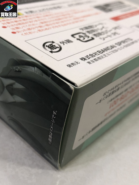 S.H.Figuarts スパイファミリー ロイド・フォージャー[値下]