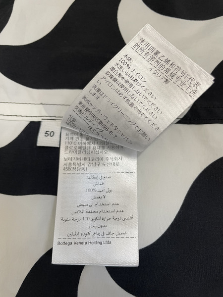 BOTTEGA VENETA 22SS ウェービートライアングルシャツ 50 白×黒[値下]
