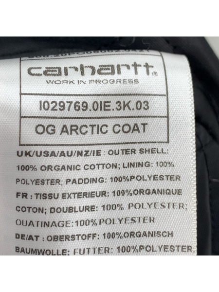 Carhartt ジャケット og arctic coat