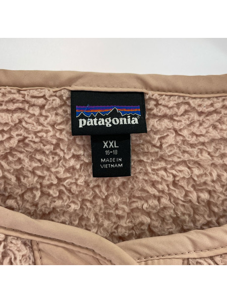 patagonia ジャケット ロスガトス カーディガン XXL