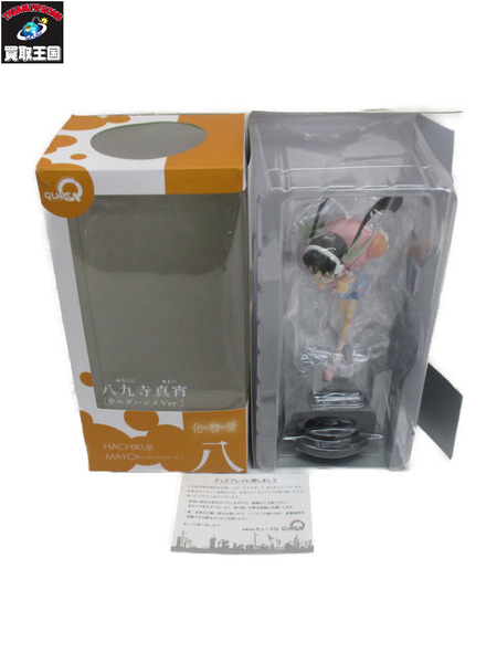 メーカー 美少女その他 八九寺真宵 ウエダハジメVer.