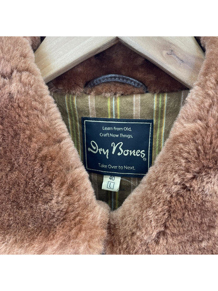 Dry Bones グリズリージャケット 40[値下]