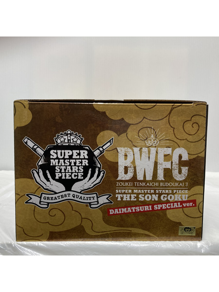 メーカー ドラゴンボール PB限定 BWFC 孫悟空 DAIMATSURI SPECIAL ver.