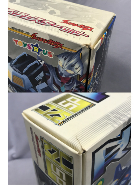 メーカー ウルトラマン マルチ合体 クロムチェスター セット