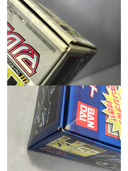 メーカー ウルトラマン マルチ合体 クロムチェスター セット