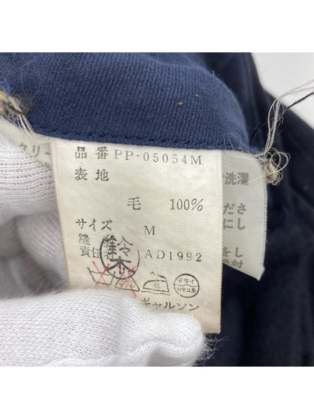 COMME des GARCONS HOMME PLUS　2