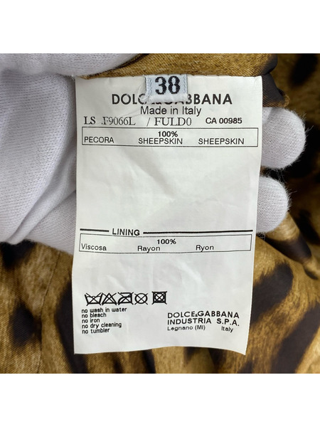 DOLCE&GABBANA キルティングシングルライダースジャケット 38 白