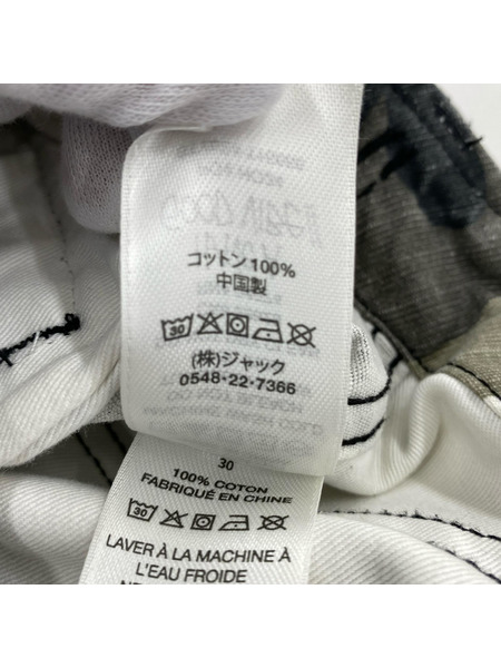 STUSSY RIPSTOP MILITARY CARGO SNOW CAMO カーゴパンツ 30 グレー