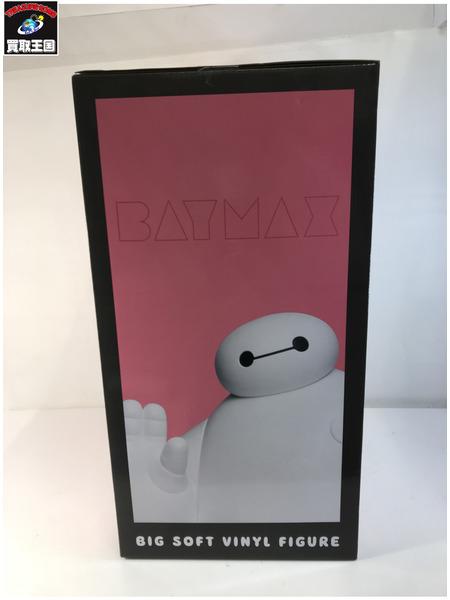ディズニー Happyくじ Last賞 ベイマックスBIGソフビフィギュア