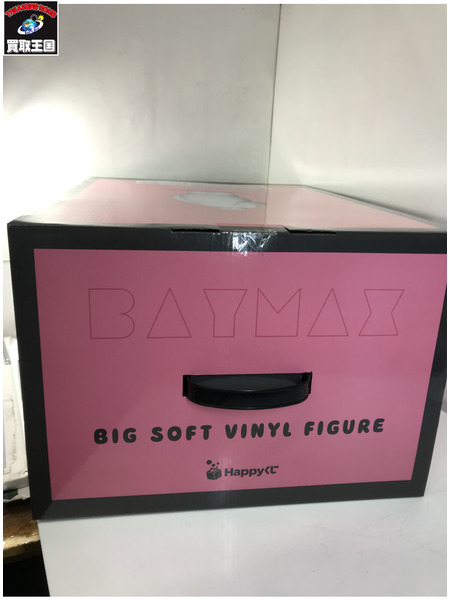 ディズニー Happyくじ Last賞 ベイマックスBIGソフビフィギュア