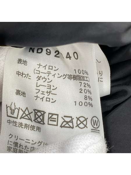 THE NORTH FACE ダウンジャケット ND92340