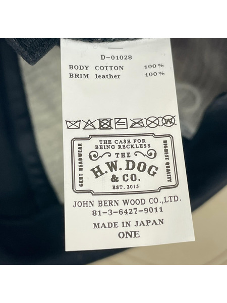 THE H.W.DOG&CO MID PROFILE CAP D-01028 黒