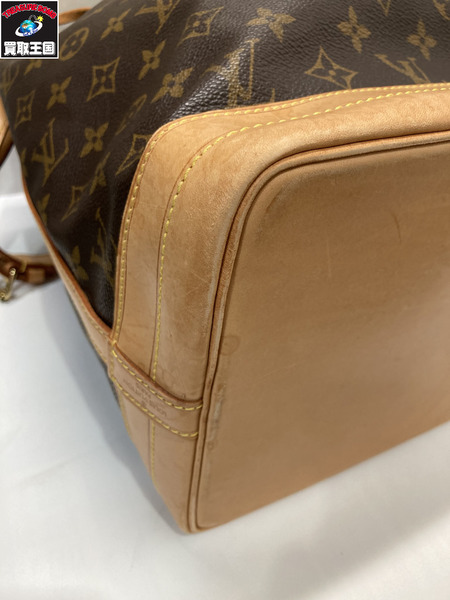 LV ﾉｴ ｼｮﾙﾀﾞｰﾊﾞｯｸﾞ M42224 