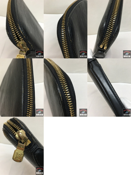 Louis Vuitton トラベルケース エピ オーガナイザーM63042