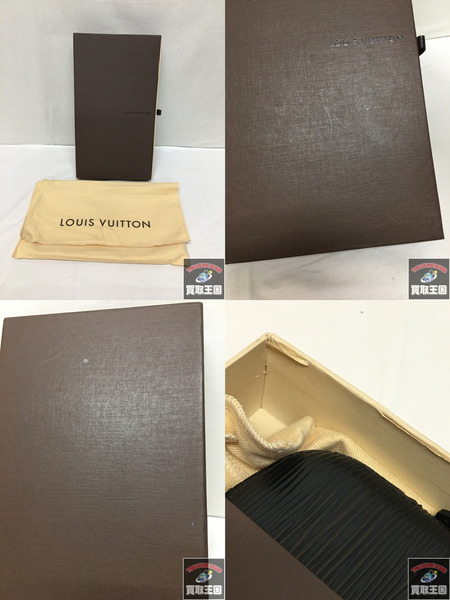 Louis Vuitton トラベルケース エピ オーガナイザーM63042