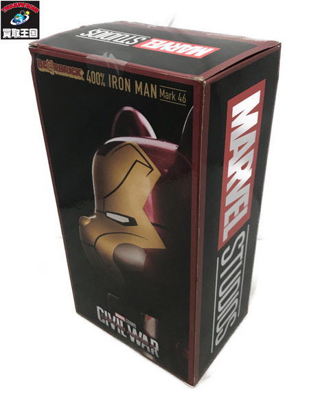 MARVEL SP賞 ベアブリック 400% アイアンマン Mark 46