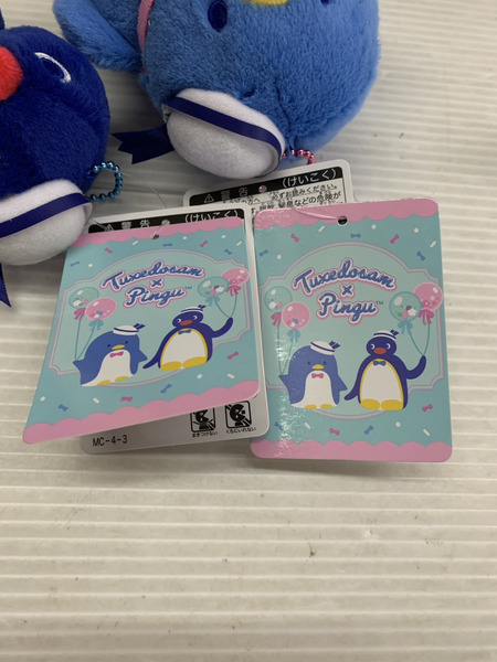 ファンシーその他 タキシードサム × ピングー コラボ マスコットキーホルダー