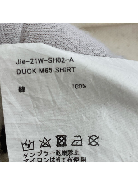 Jieda 21aw DUCK M65 SHIRT Jie-21W-SHO2-A アイボリー (1)