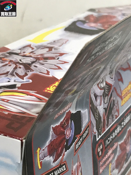 メーカー 仮面ライダー変身アイテム DXブーストマークIXレイズバックル