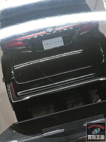カラーサンプル トヨタ ヴェルファイア 202 ブラック
