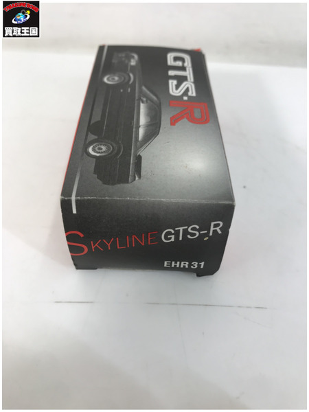 トミカ 〇スカイライン GTS-R HR31 GULLIVER