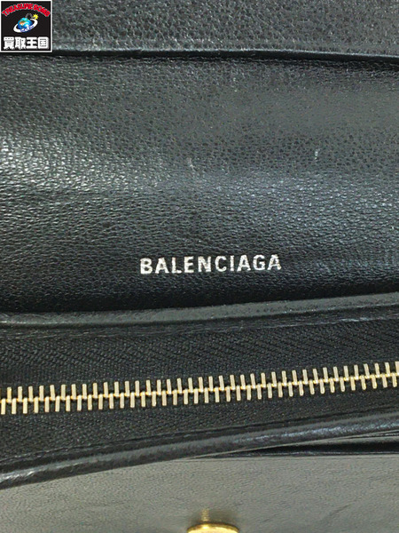 BALENCIAGA CASH BIFOLD COMP WALLET 655624