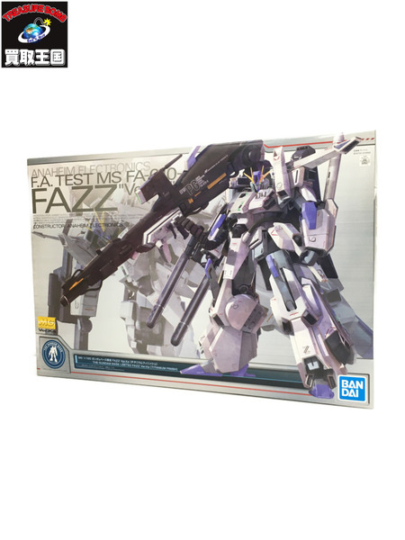 MG 1/100 ガンダムベース限定 FAZZ Ver.Ka チタニウムフィニッシュ