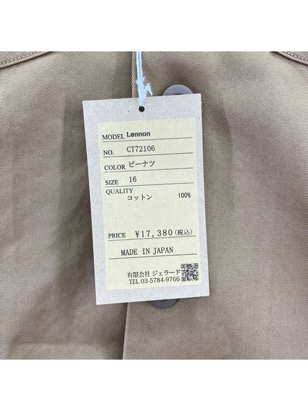 JELADO 半袖シャツ Lennon S/S シャツ 茶 CT72106[値下]