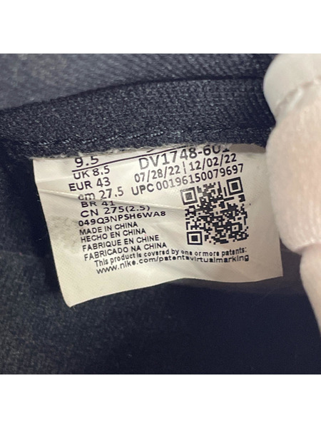 NIKE スニーカー AIR JORDAN 1 RETRO HIGH OG SP 27.5cm