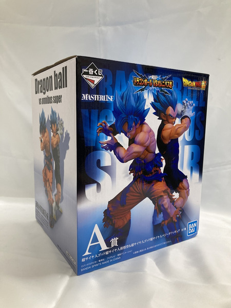 一番くじ ドラゴンボール A賞 超サイヤ人ゴッド超サイヤ人孫悟空&超サイヤ人ゴッド超サイヤ人ベジータ