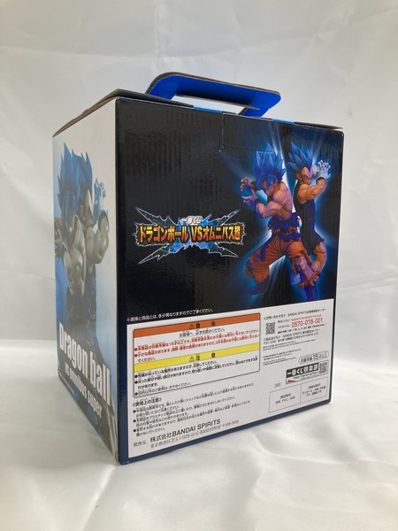 一番くじ ドラゴンボール A賞 超サイヤ人ゴッド超サイヤ人孫悟空&超サイヤ人ゴッド超サイヤ人ベジータ